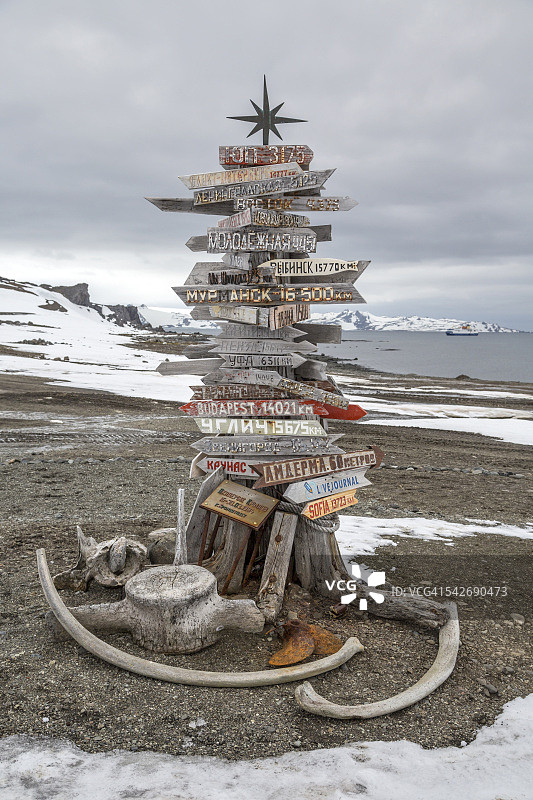 别林斯高晋站俄罗斯南极站图片素材