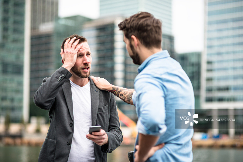 业务中的问题图片素材