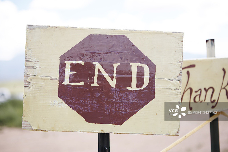 手绘的停止标志图片素材