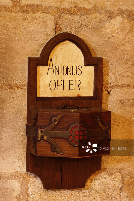 安东尼乌斯捐款箱图片素材