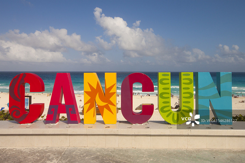 坎昆标志图片素材