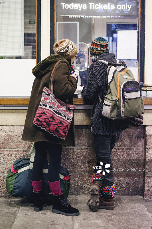 旅行癖-仅限今天的门票图片素材
