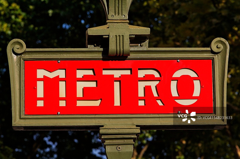 地铁标志图片素材