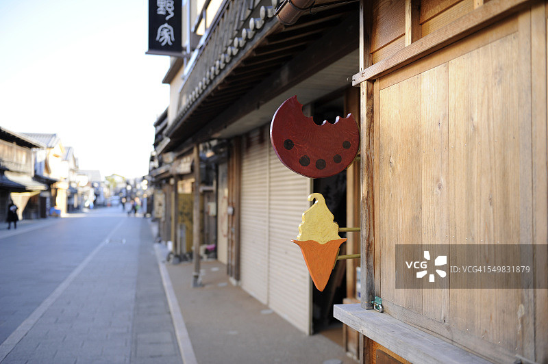 冰淇淋店图片素材