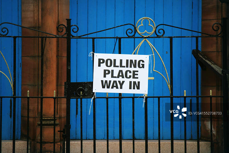 投票站图片素材