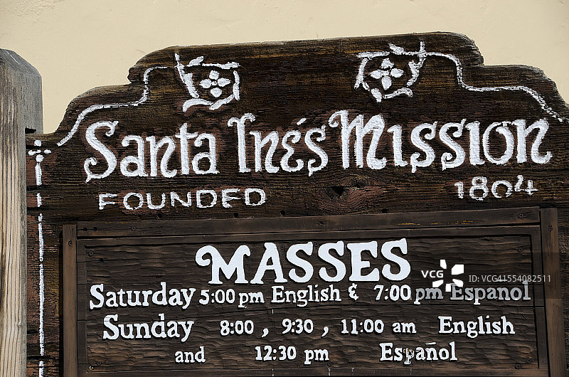 圣伊内斯教堂图片素材