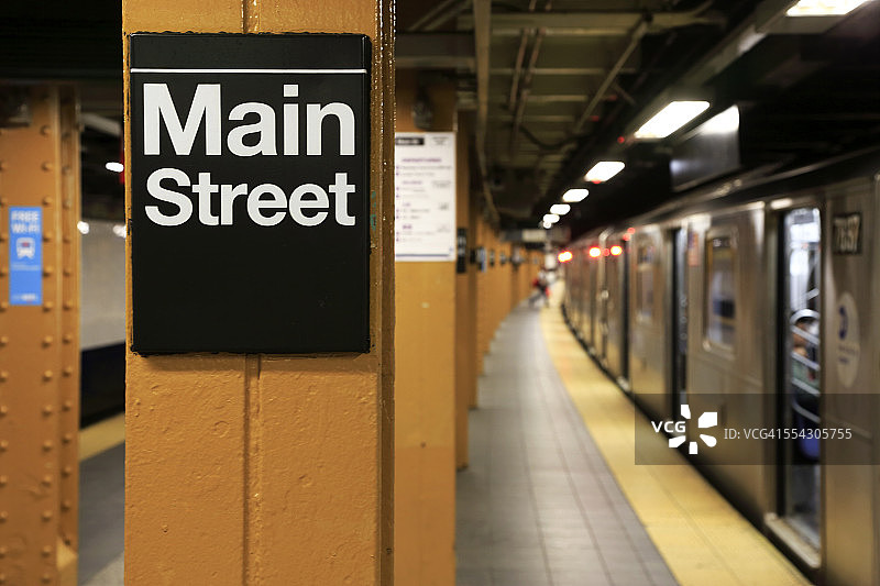 地铁7号线主街站图片素材