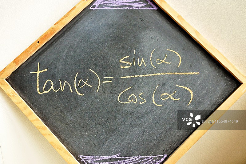 数学方程图片素材