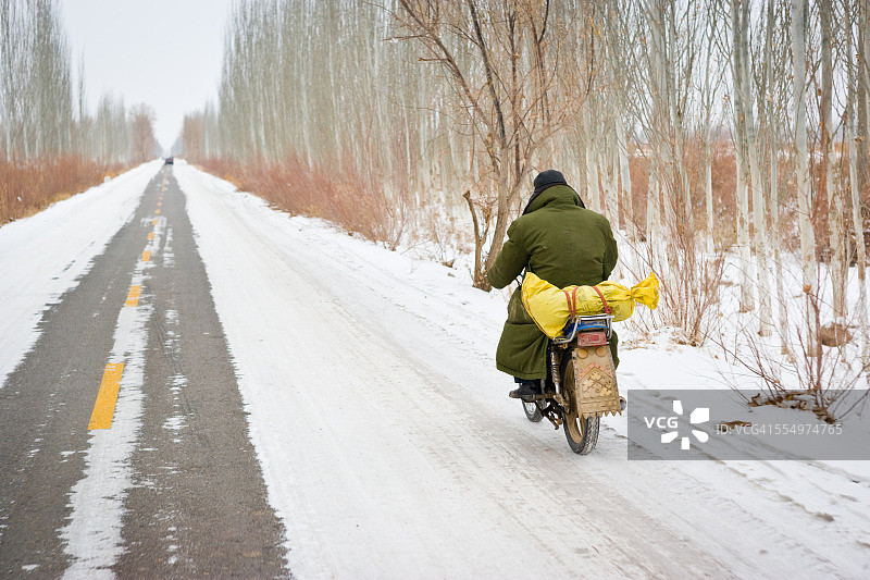 逍遥骑士图片素材