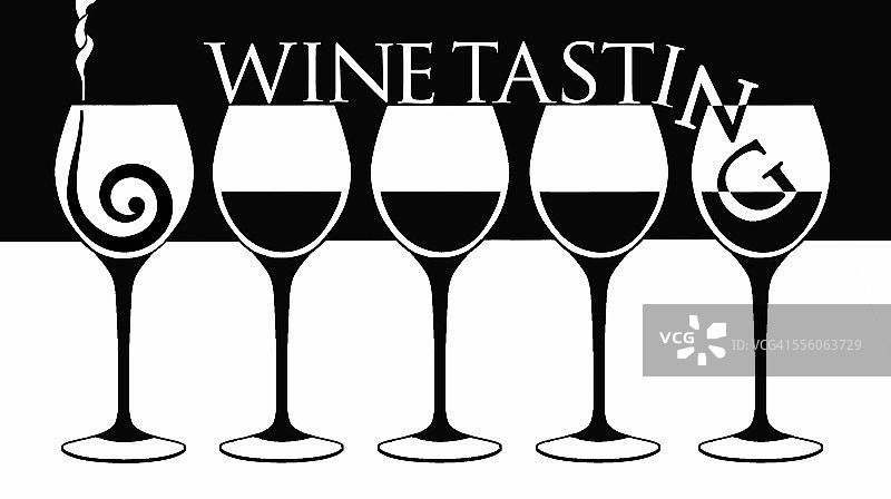 品酒插画图片素材