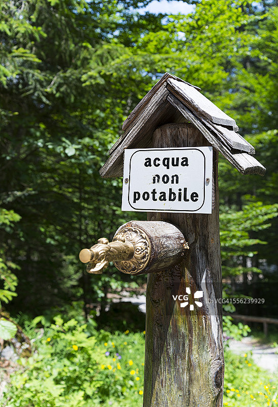 非饮用水喷泉图片素材
