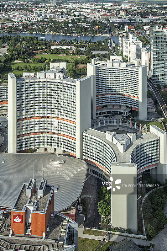 维也纳国际中心图片素材