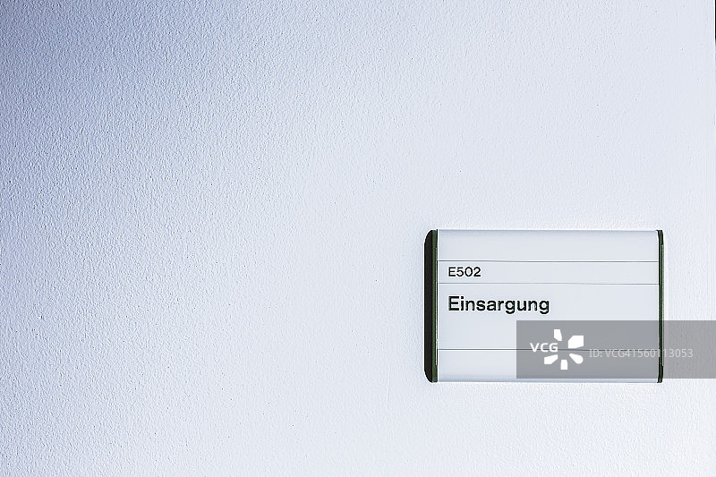 医院太平间标志图片素材