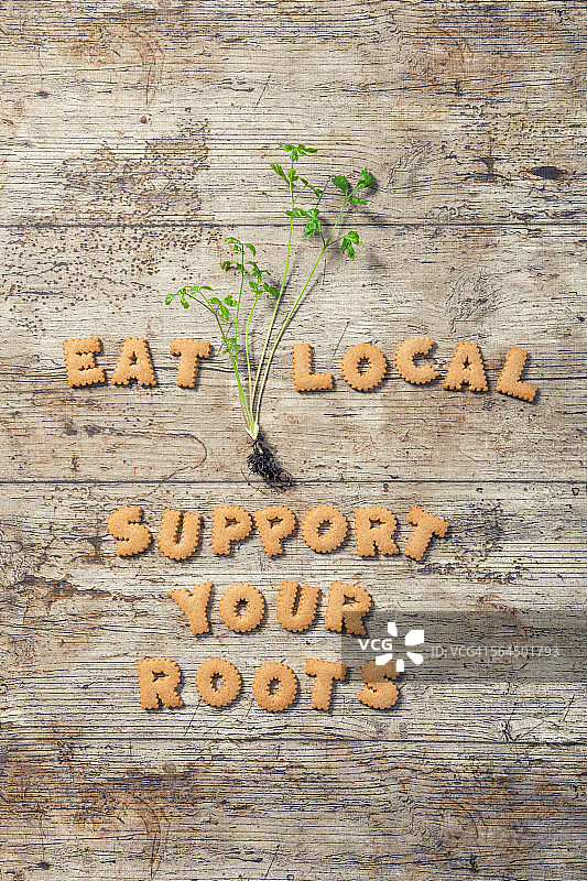 吃本地食物，支持你的根，用饼干拼写图片素材