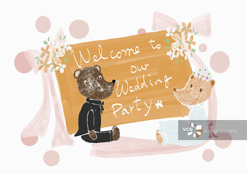 邀请卡图片图片素材