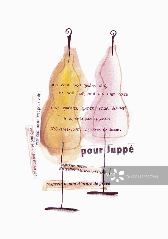 人体模型图片素材