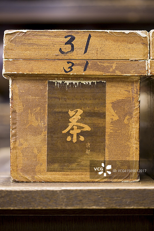 京都的日式茶盒图片素材