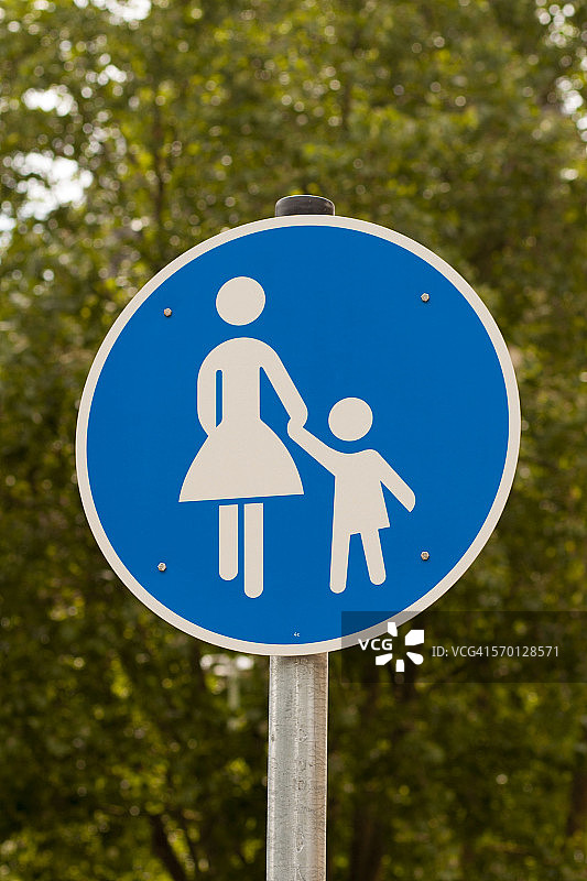 仅限行人通行路标图片素材