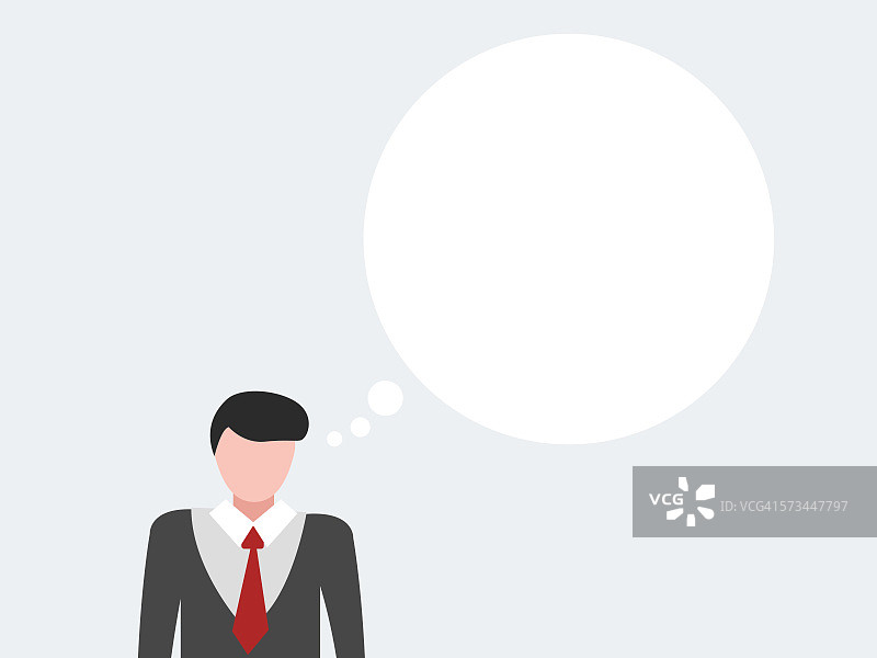 思考中的商人图片素材