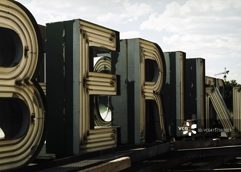 柏林字母图片素材