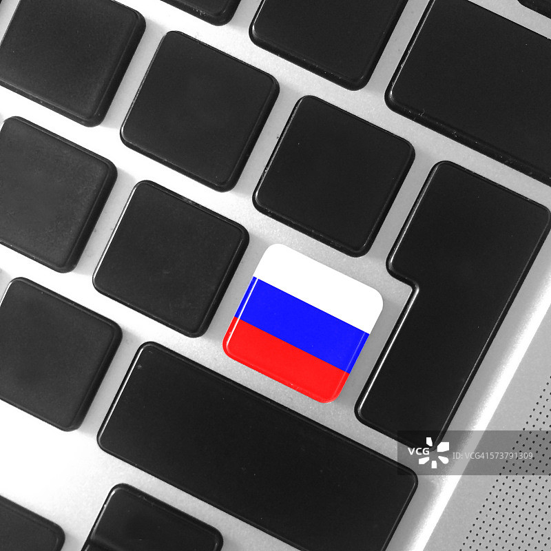 俄文键盘按键图片素材