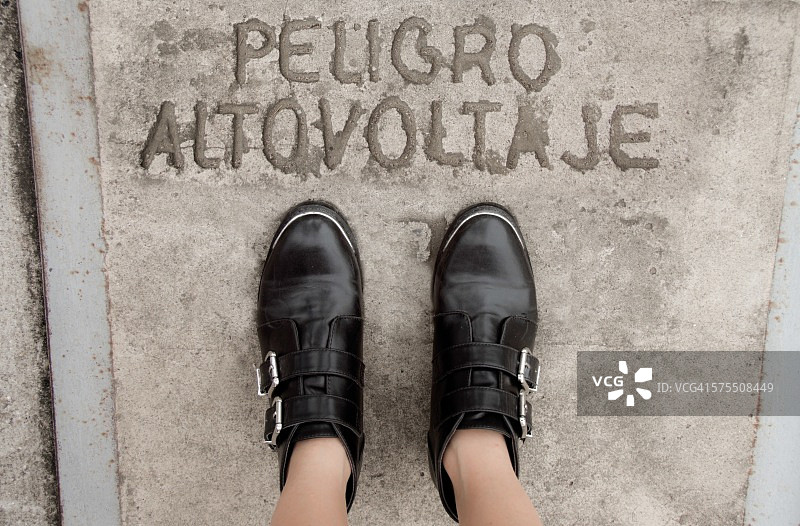 你的脚在哪里?图片素材