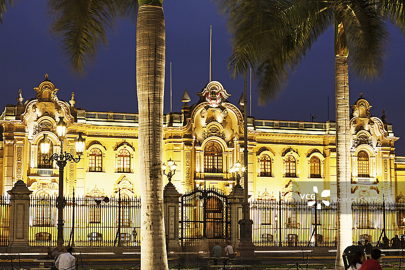 秘鲁政府宫殿图片素材