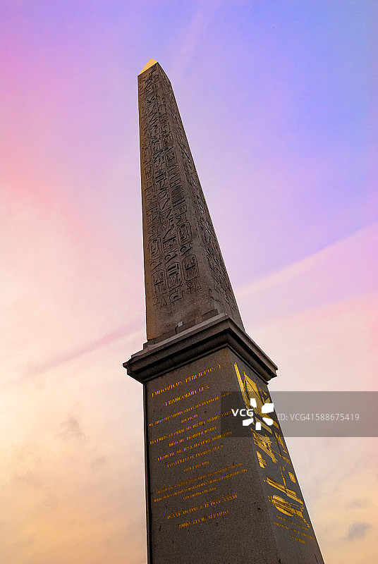 协和广场图片素材