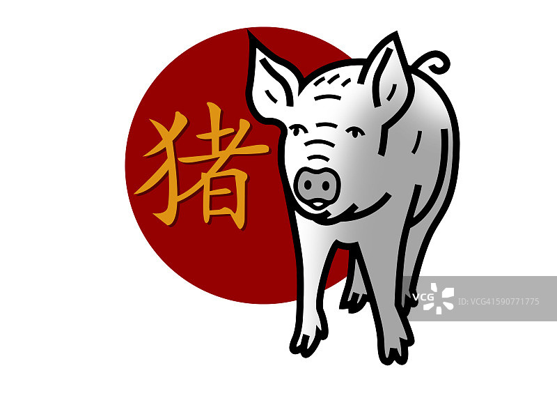 中国生肖猪年标志图片素材