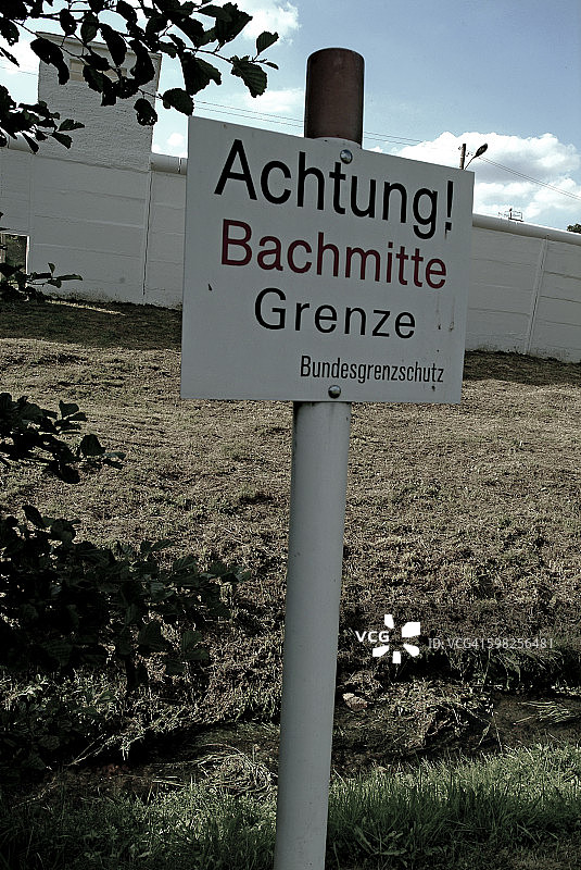 德国：昔日的铁幕图片素材