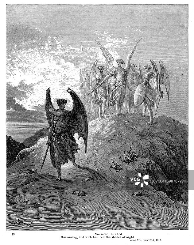 米尔顿天堂召唤军团，1885年图片素材