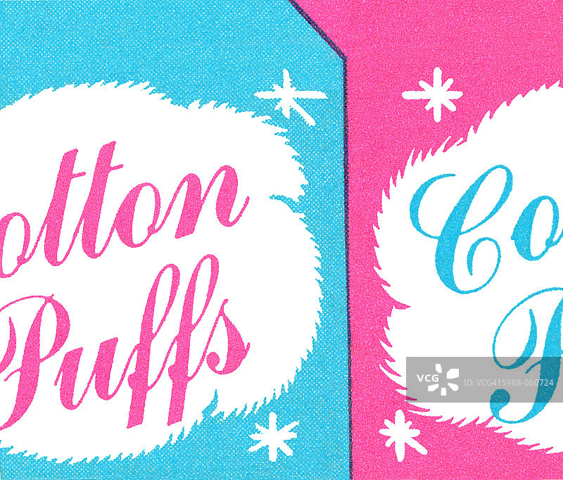 棉花球包装图片素材