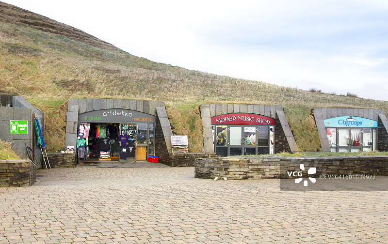爱尔兰莫赫悬崖礼品店图片素材