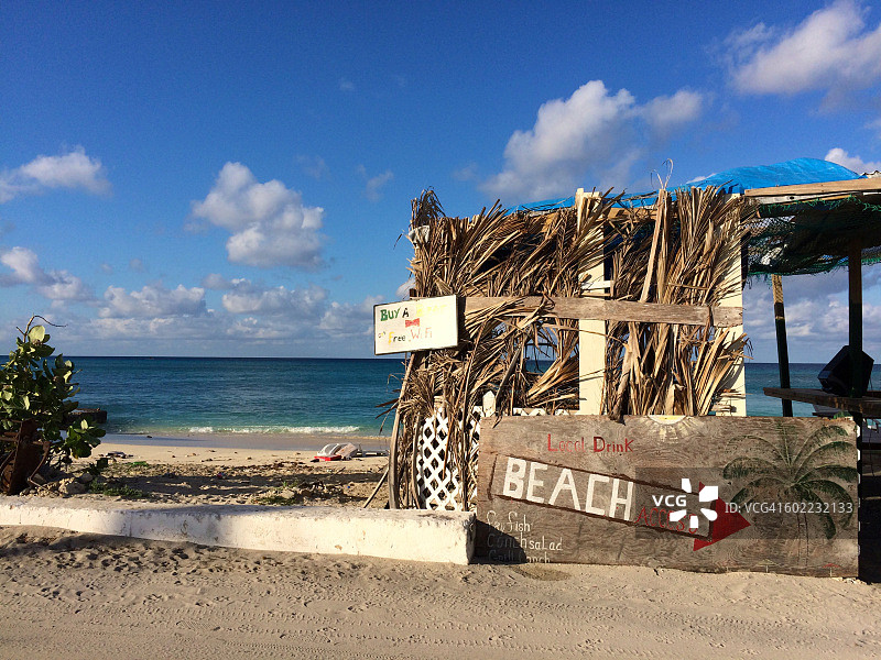 真是一团糟!图片素材