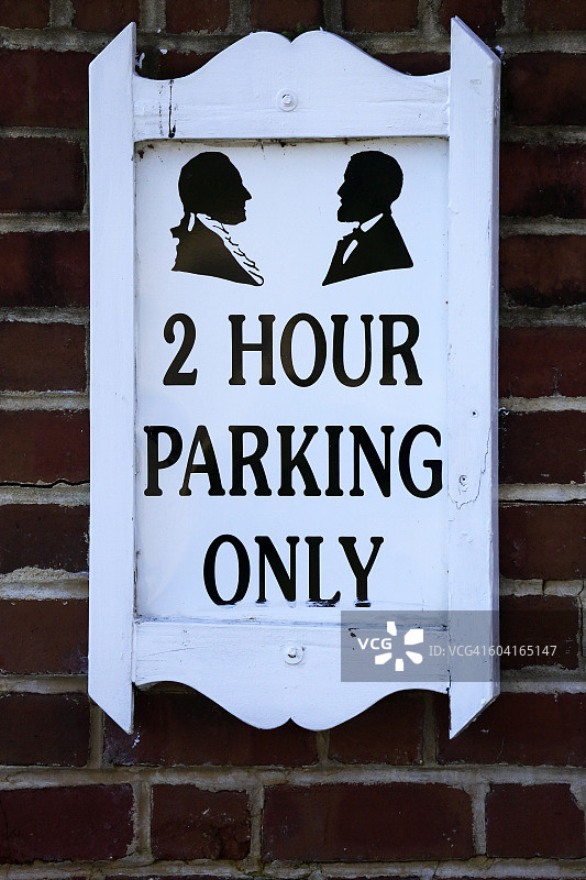 华盛顿与李大学的停车标志图片素材