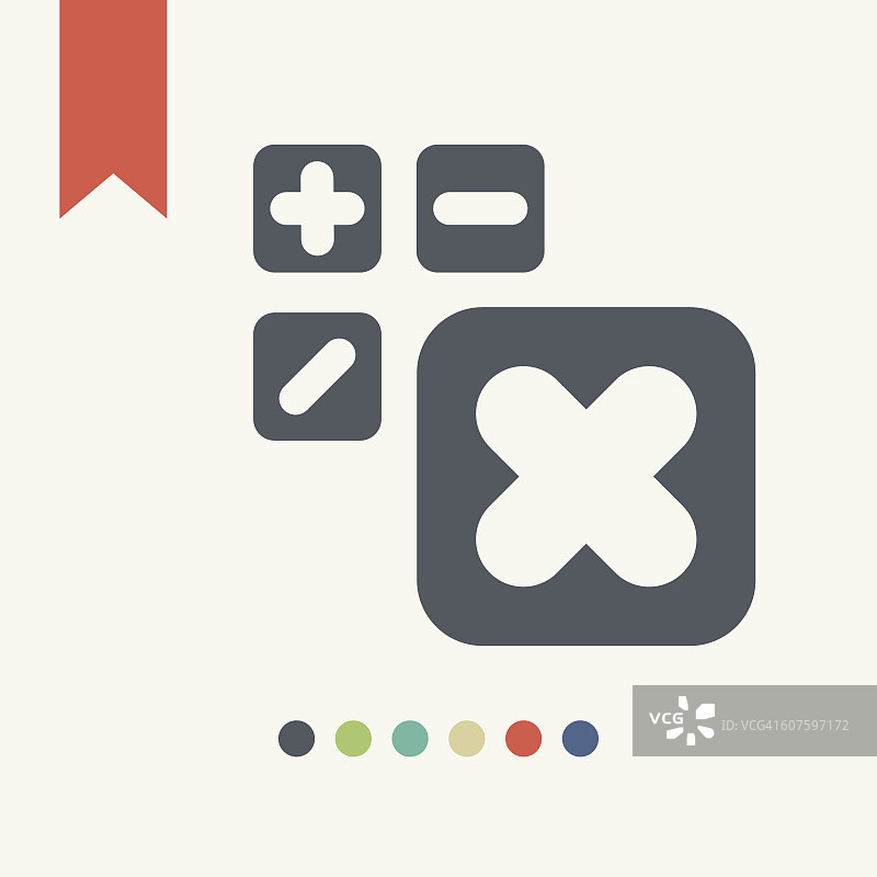 计算器图标图片素材