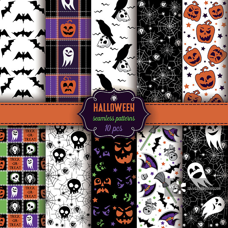 万圣节无缝图案图片素材