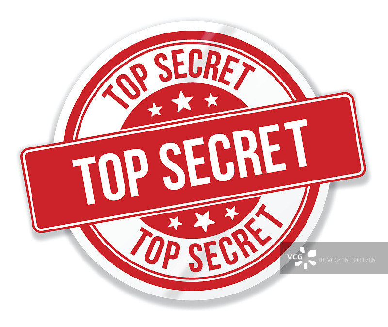 绝密贴纸图片素材