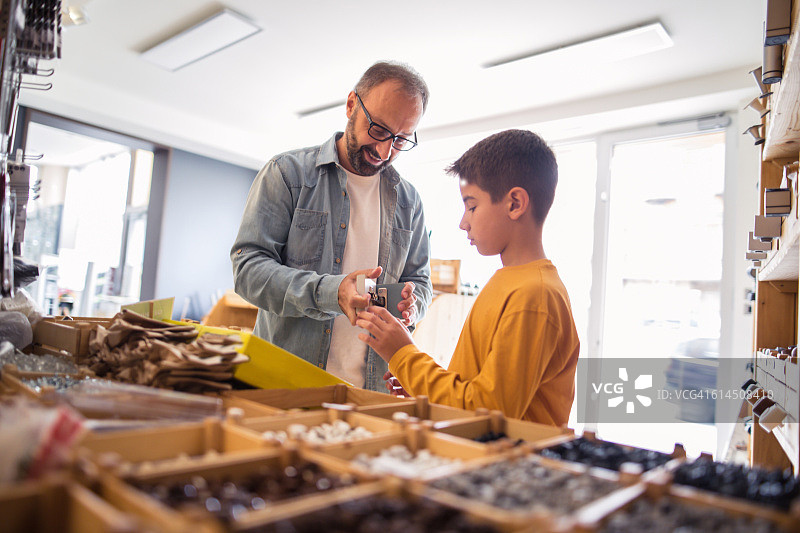 我们的爱好工具图片素材