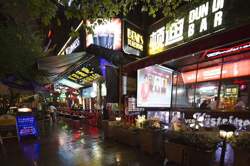 中国上海衡山路酒吧夜景图片素材