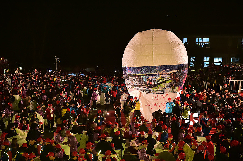 中国台湾天灯节图片素材