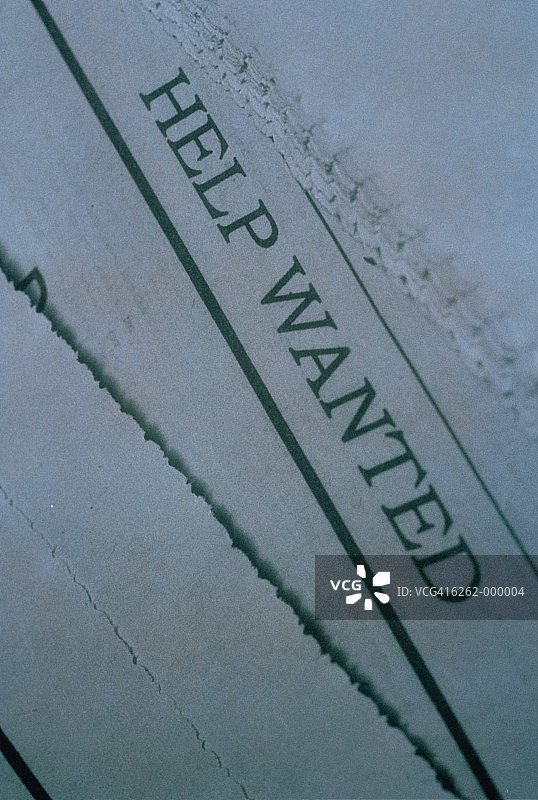 招聘标志图片素材