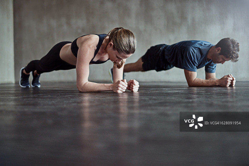 尽可能长时间地坚持图片素材