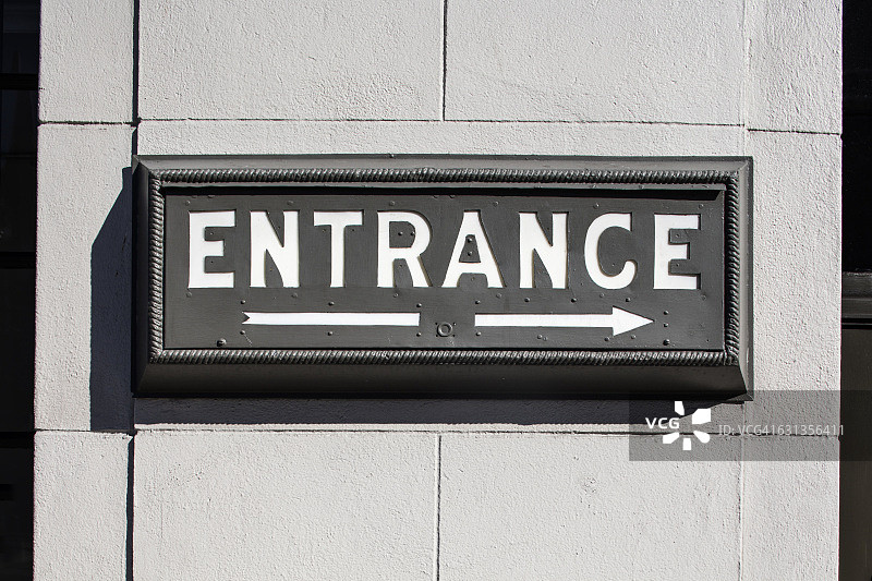 入口标志图片素材