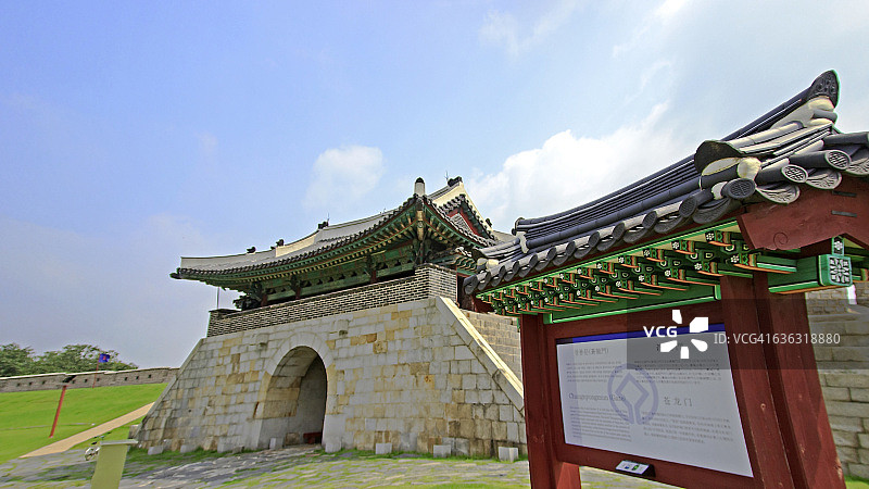 水原华城（长荣门）图片素材