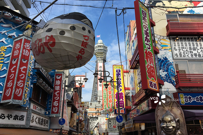日本大阪新世界和通天阁图片素材