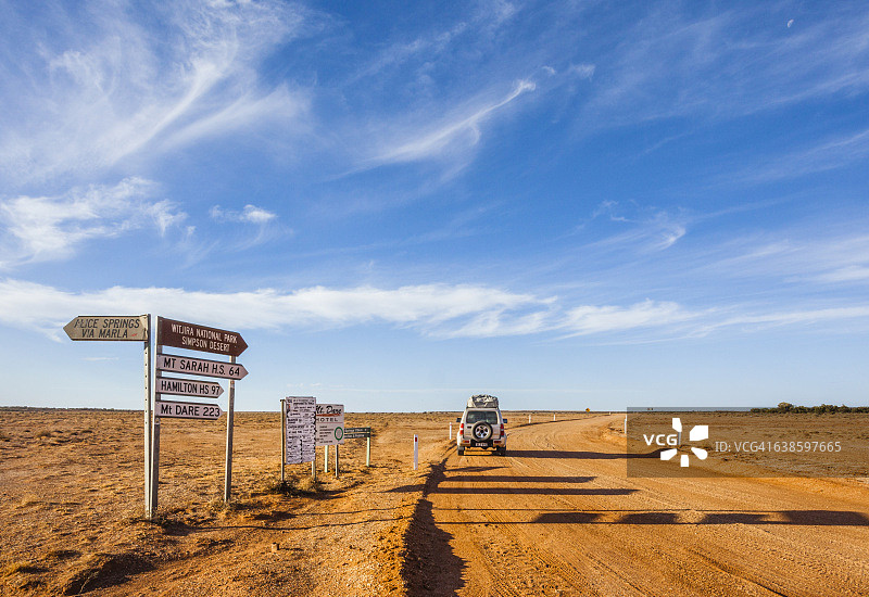 内陆旅行乌德纳达塔小径图片素材