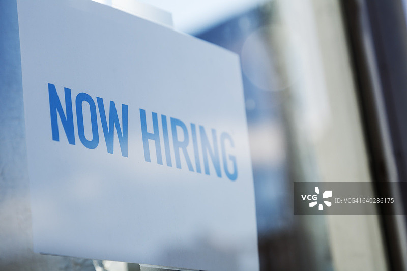 招聘指示牌图片素材