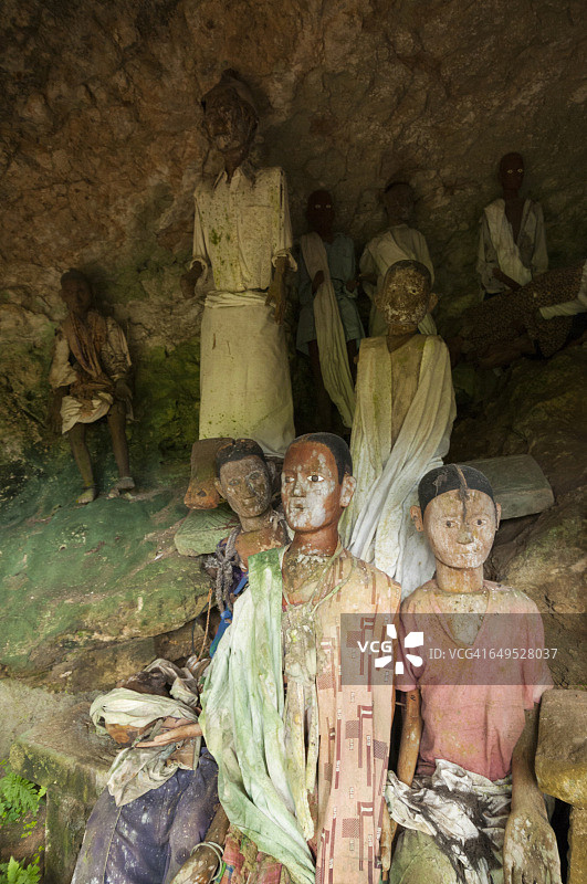 托拉雅悬崖墓葬人像（陶陶）图片素材