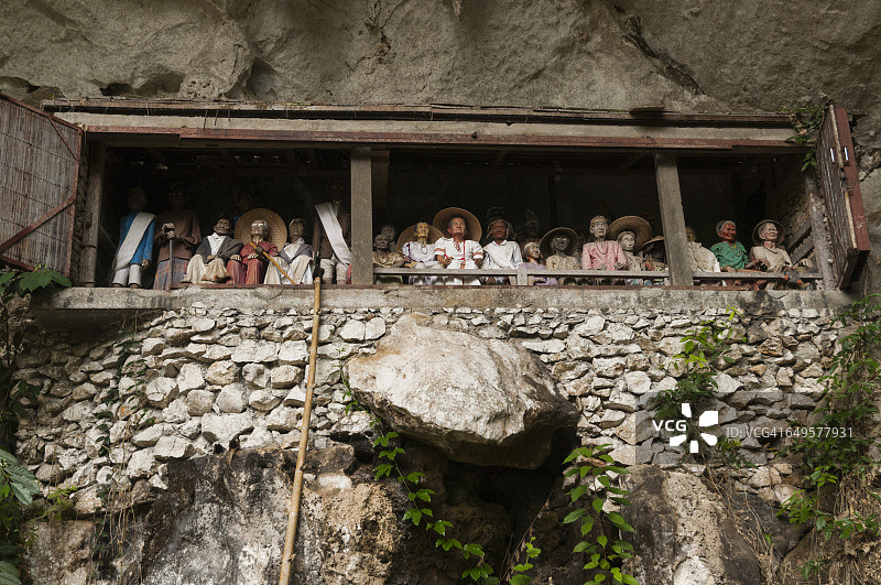 托拉雅悬崖墓葬人像（陶陶）图片素材